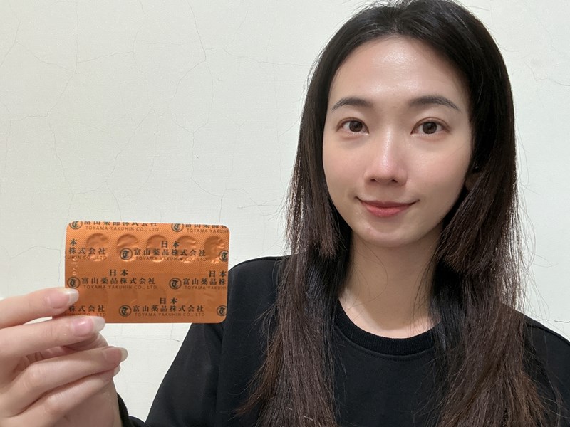 女人知己試用大隊,口碑行銷,部落客行銷,悠樂康 元氣能寶欣Q10,青春美麗,促進新陳代謝,欣欣能量發電機,黃金應援,輔酶Q10,養顏美容,增強體力,精神旺盛